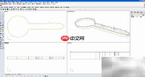 Rhino 5.0钥匙建模入门