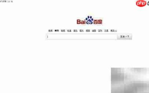 IE10下载安装指南