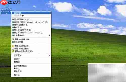 IE10下载安装指南