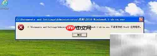 IE10下载安装指南