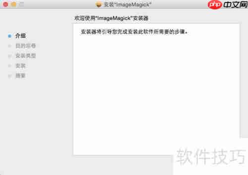 解决Android Studio PNG警告