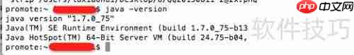 解决Android Studio PNG警告