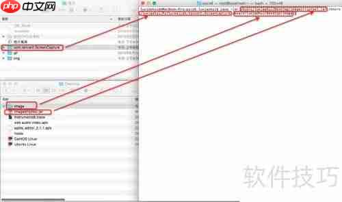 解决Android Studio PNG警告