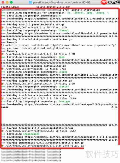 解决Android Studio PNG警告
