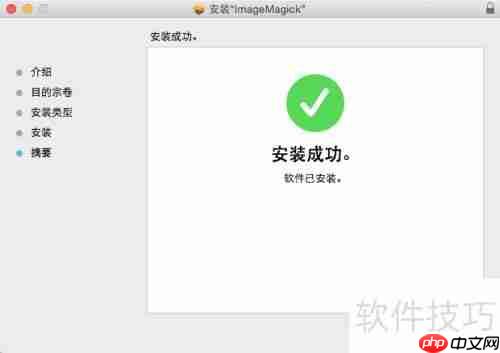 解决Android Studio PNG警告