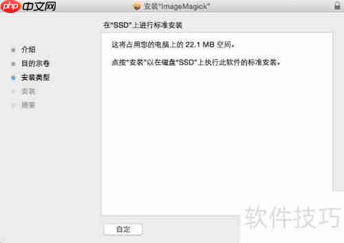 解决Android Studio PNG警告
