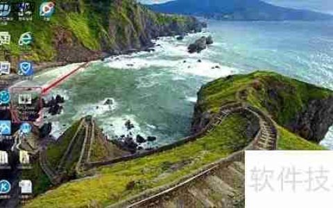 如何用看图软件调整图片大小