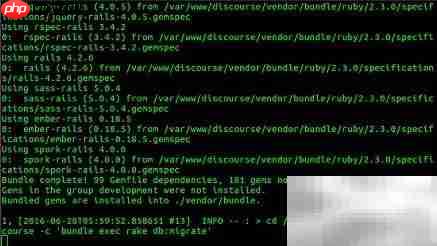 Ubuntu安装开源Discourse论坛