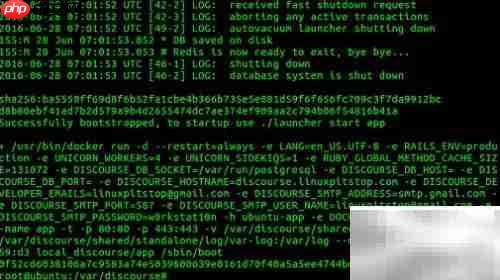 Ubuntu安装开源Discourse论坛