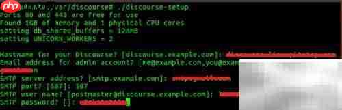Ubuntu安装开源Discourse论坛