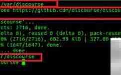 Ubuntu安装开源Discourse论坛