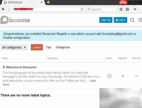 Ubuntu安装开源Discourse论坛