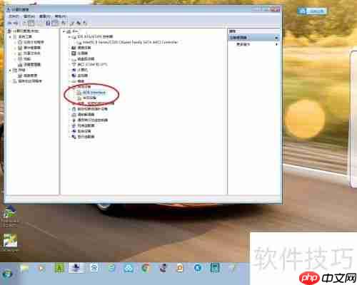 ADB驱动安装方法