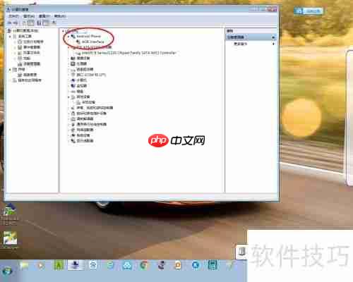 ADB驱动安装方法