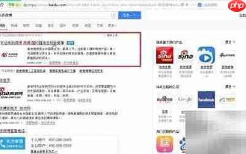 如何注册新浪微博账号