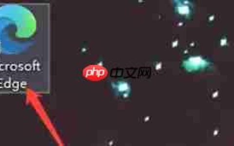 edge怎么设置扩展程序-edge设置扩展程序的方法