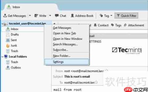 Samba AD配置Thunderbird指南