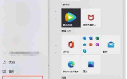 电脑色盲滤镜设置指南