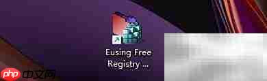 Registry Cleaner提示对话框解析
