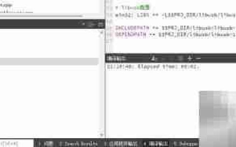 Qt Creator单元测试指南