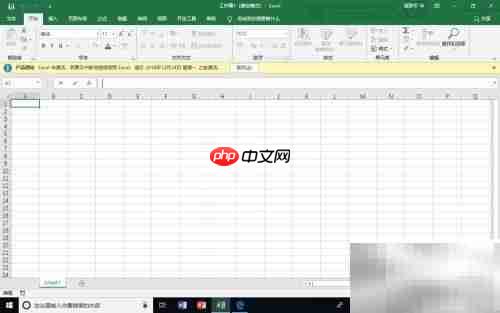 WPS与Office哪个更实用?