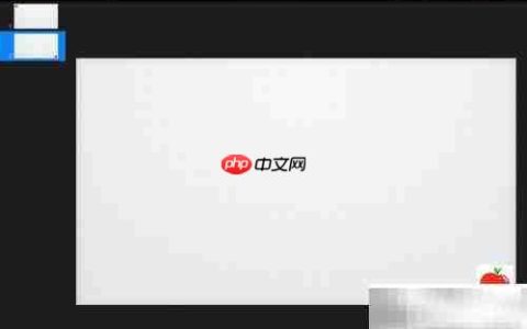 Keynote魔法移动使用技巧
