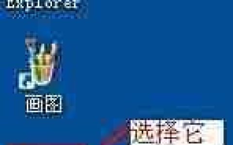 搜狗自动换壁纸