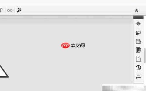 右侧工具条使用指南