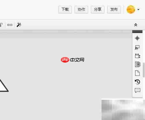 右侧工具条使用指南