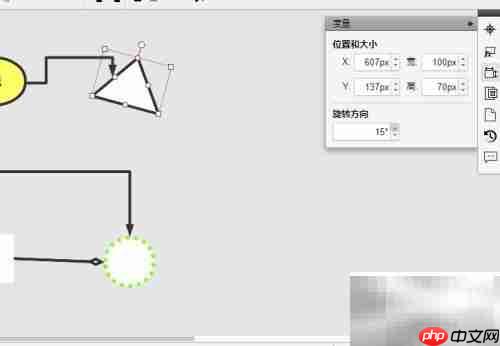 右侧工具条使用指南