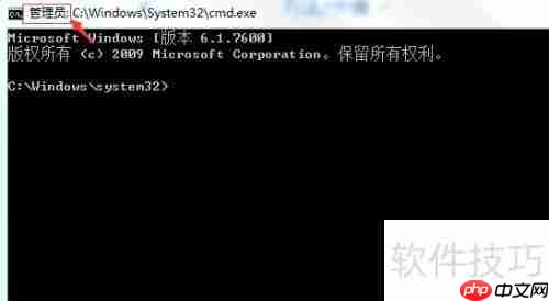 IIS注册Framework4.0简明指南