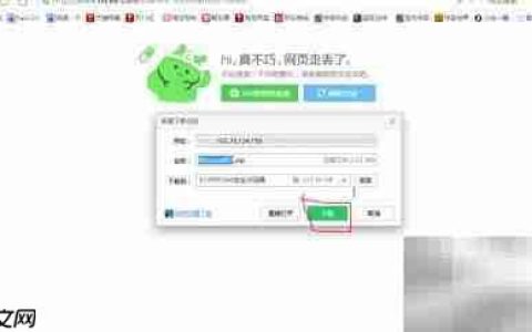 我的世界精灵版下载