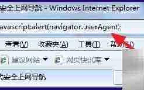 Win7查看Net Framework版本