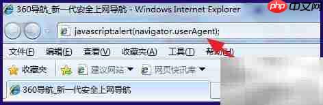 Win7查看Net Framework版本