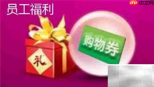处置冗余存货的高效方法