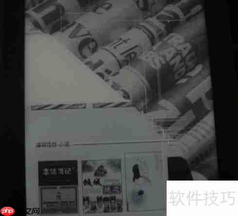 如何选择适合的Kindle设备