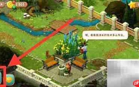 梦幻花园种花全攻略