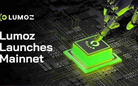 什么是Lumoz（MOZ币）？MOZ代币经济学及价格预测