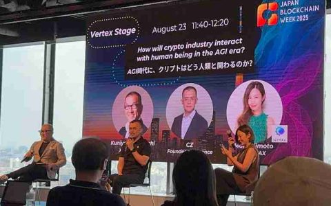 在日本区块链周币安创始人赵长鹏CZ谈AI与区块链的未来：从支付、就业到隐私保护