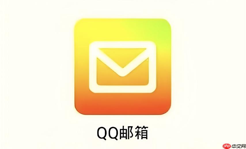 qq邮箱找回密码入口 qq邮箱找回密码官网网址