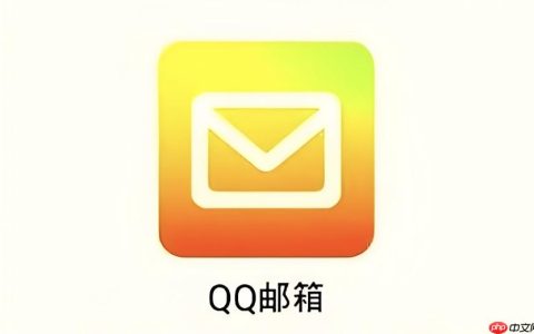 qq邮箱官网注册入口 qq邮箱免费注册入口