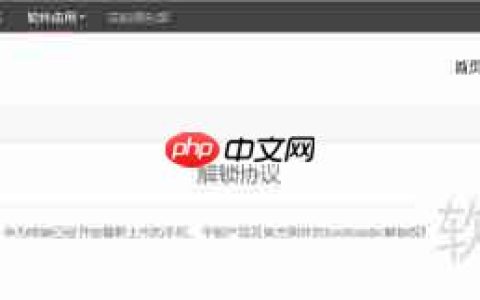 荣耀6解锁ADB驱动安装指南