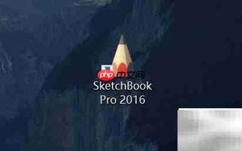 SketchBook Pro矩形绘制技巧
