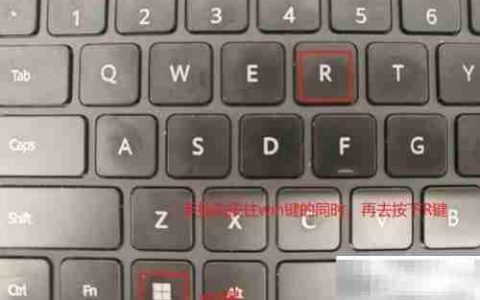 清理Windows垃圾文件技巧
