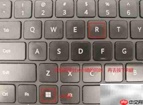 清理Windows垃圾文件技巧