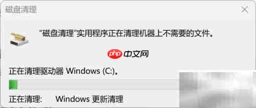 清理Windows垃圾文件技巧