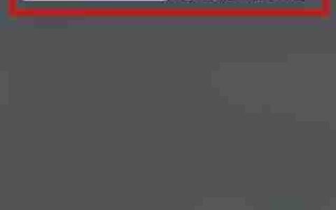 WeeTrackData7通知中心体验如何