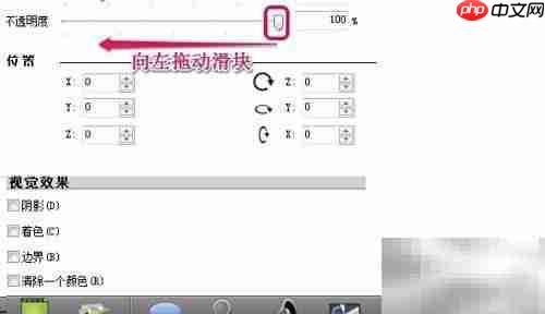Camtasia多视频混合技巧