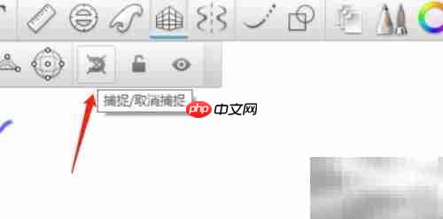 SketchBook透视功能无效?
