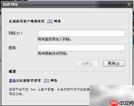 蛤蟆吃使用方法详解